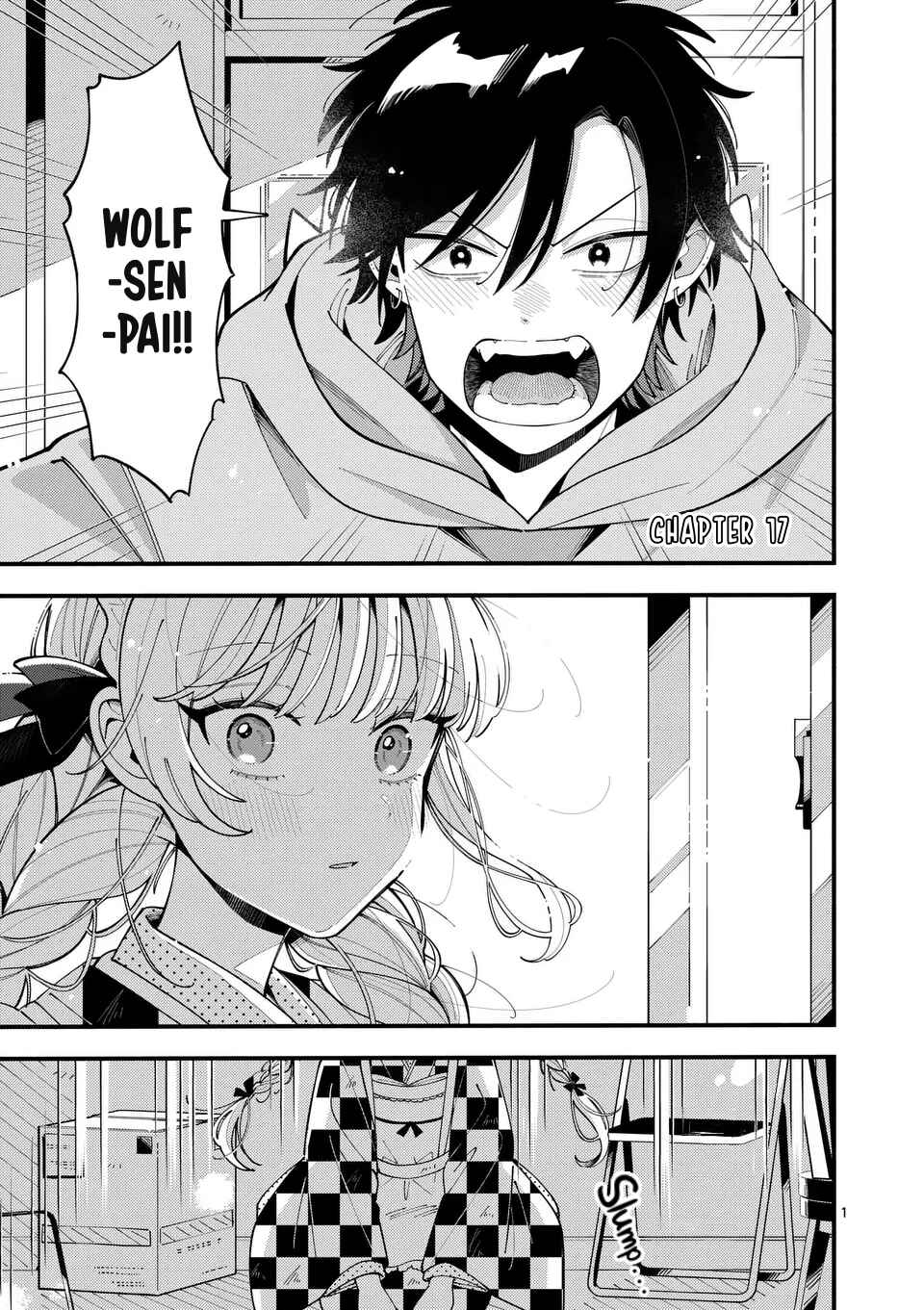 Page 1 Chapter 17 Ookami wa Tsuki ni Koi wo Suru