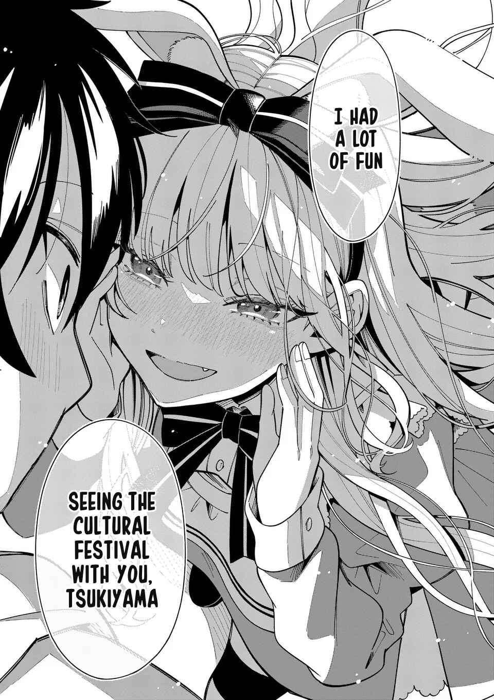 Page 20 Chapter 17 Ookami wa Tsuki ni Koi wo Suru