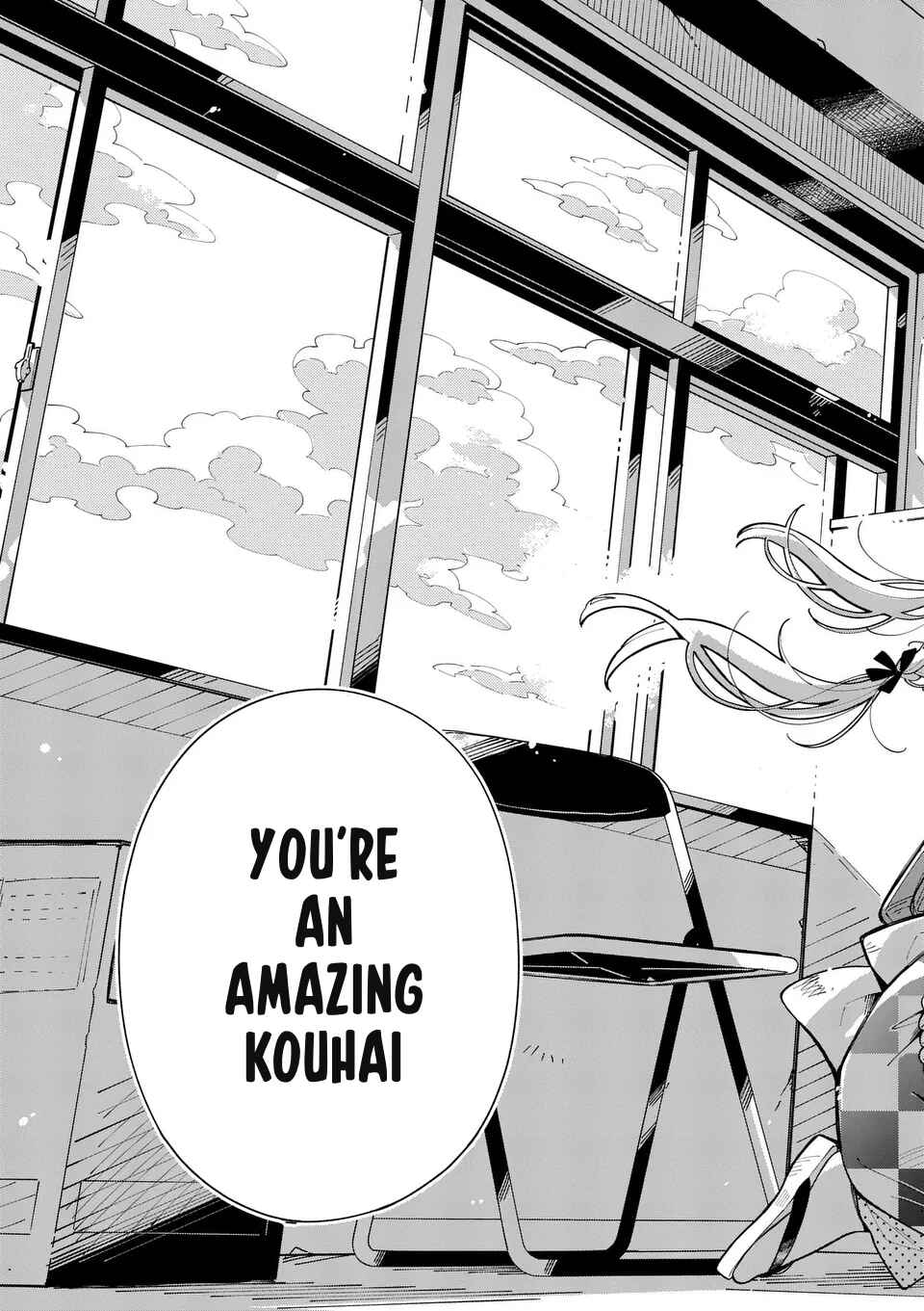 Page 5 Chapter 17 Ookami wa Tsuki ni Koi wo Suru