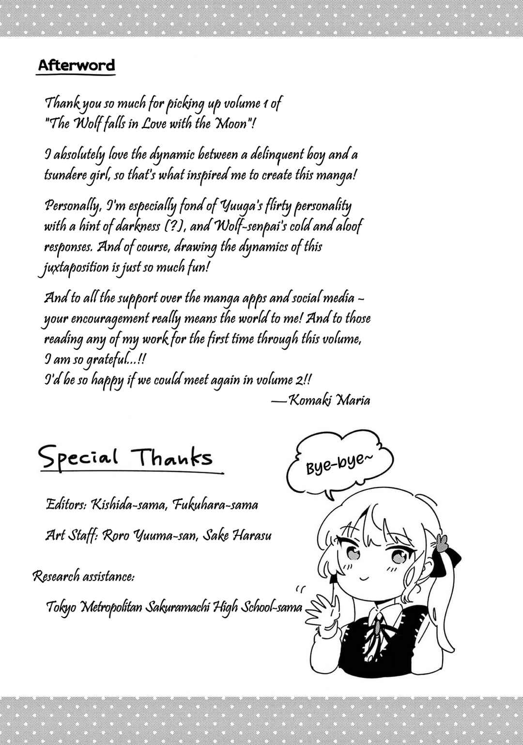 Page 4 Chapter 7.1 Ookami wa Tsuki ni Koi wo Suru