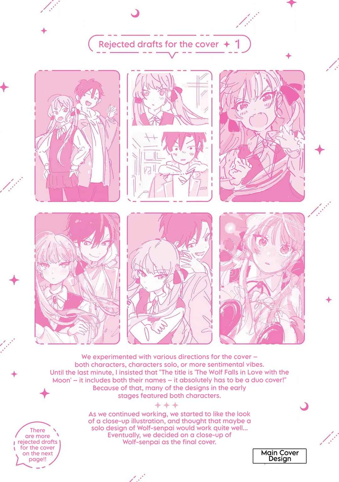 Page 7 Chapter 7.1 Ookami wa Tsuki ni Koi wo Suru