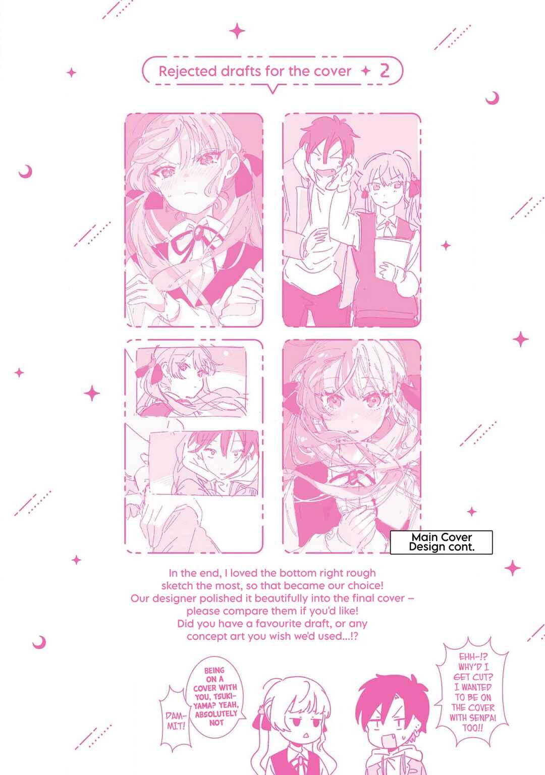 Page 8 Chapter 7.1 Ookami wa Tsuki ni Koi wo Suru