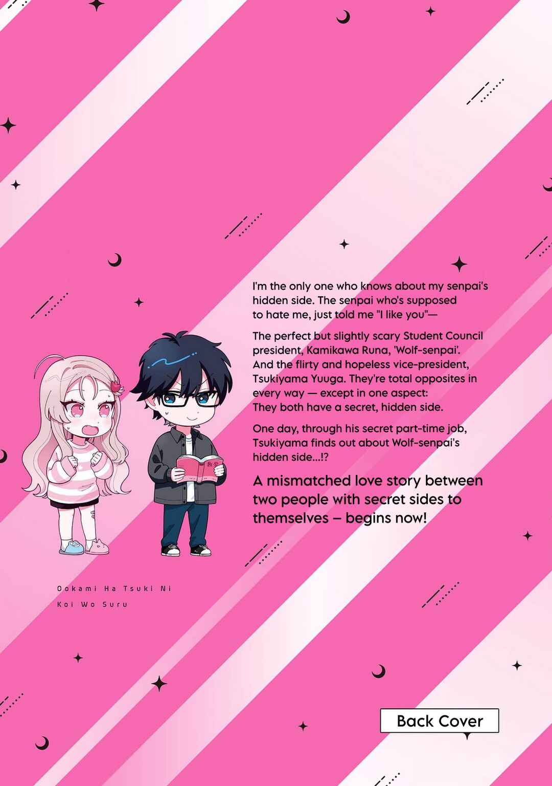 Page 9 Chapter 7.1 Ookami wa Tsuki ni Koi wo Suru