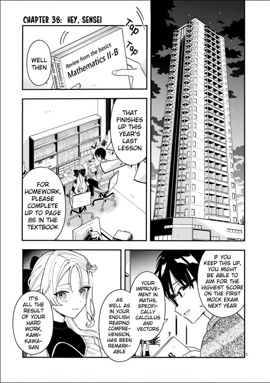 Page 1 Chapter 38 Ookami wa Tsuki ni Koi wo Suru
