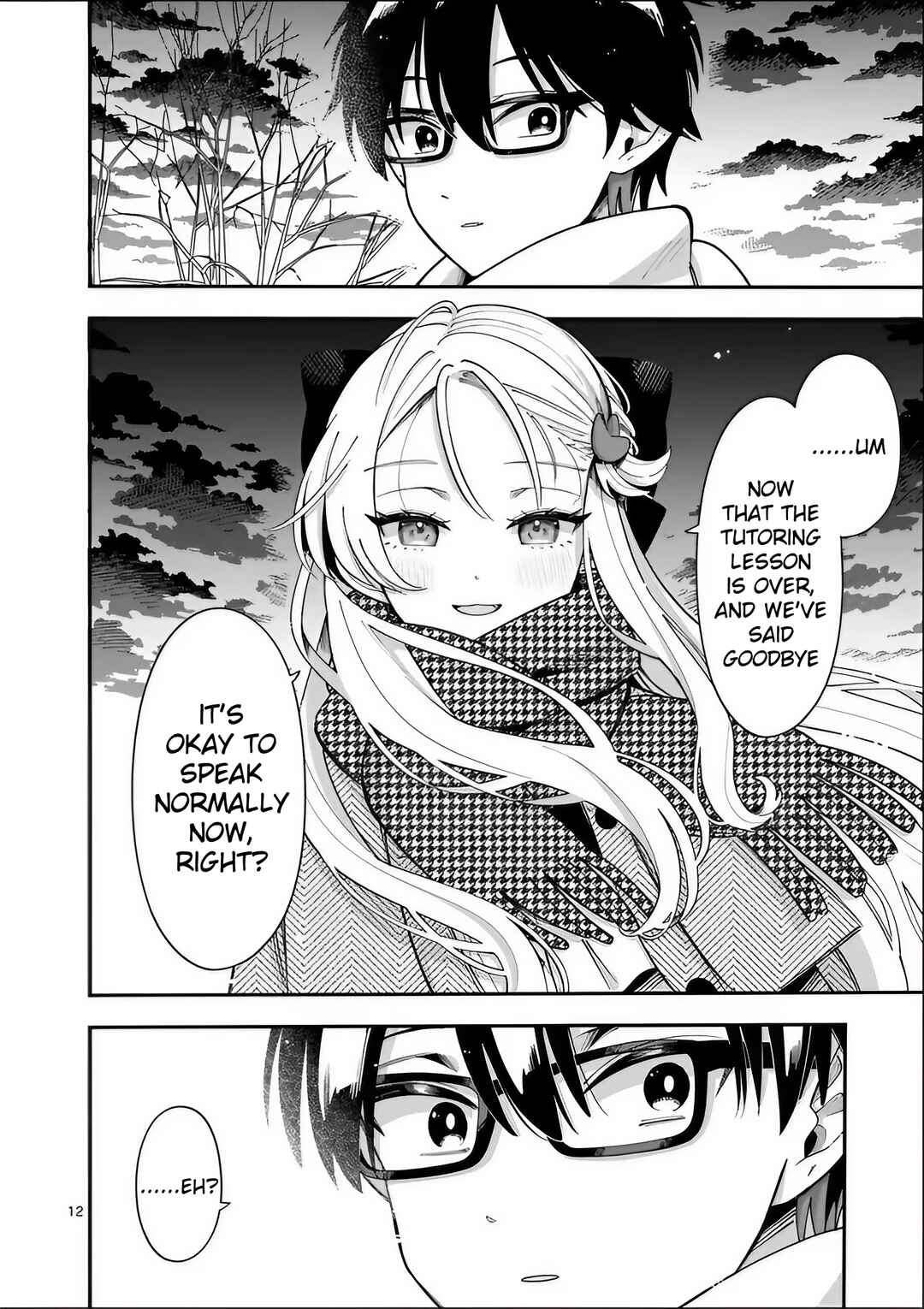 Page 12 Chapter 38 Ookami wa Tsuki ni Koi wo Suru