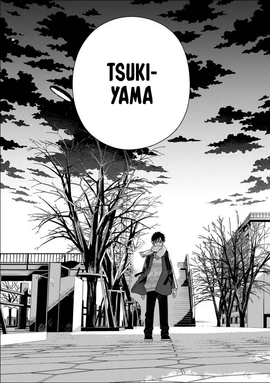 Page 15 Chapter 38 Ookami wa Tsuki ni Koi wo Suru