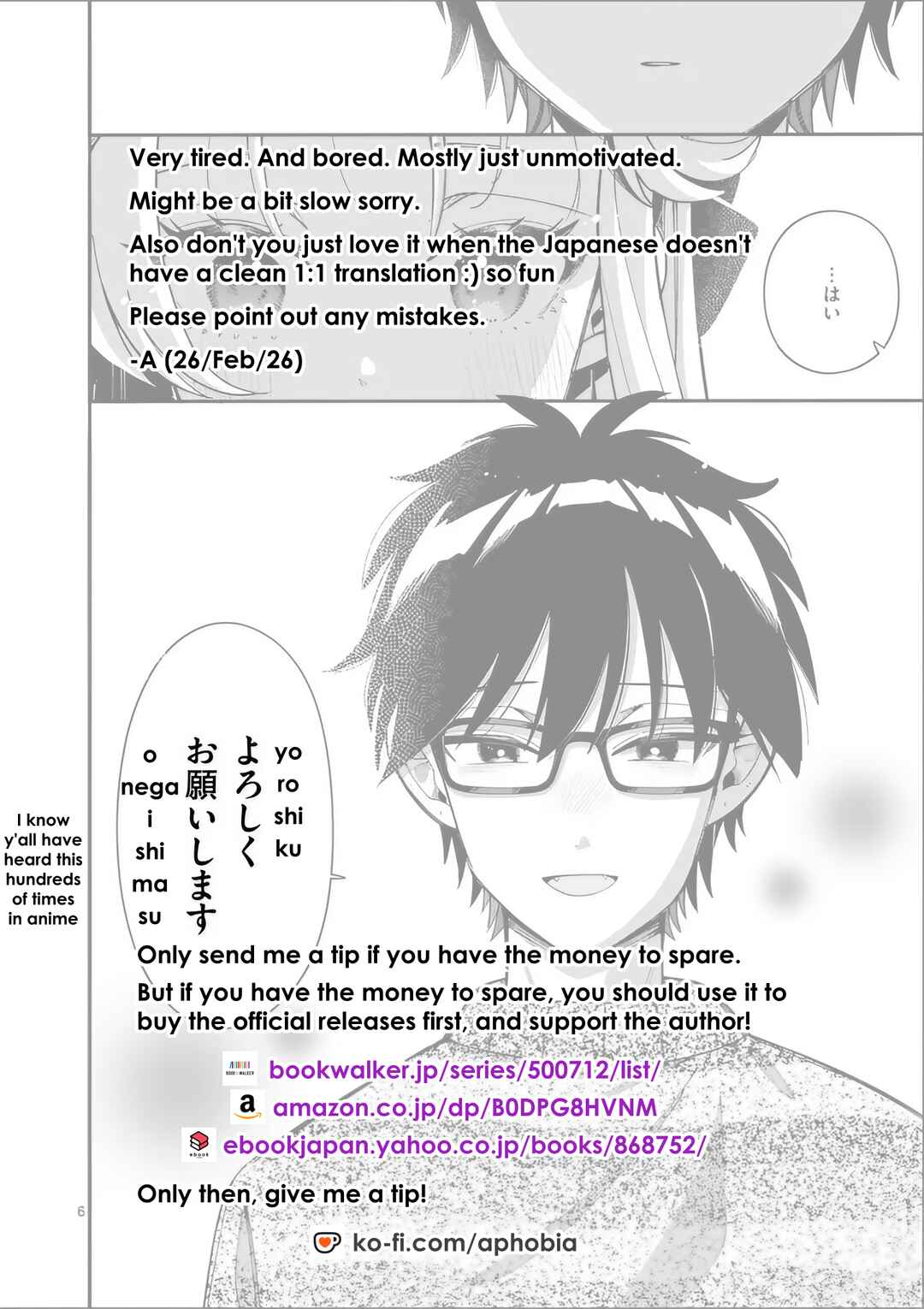 Page 20 Chapter 38 Ookami wa Tsuki ni Koi wo Suru