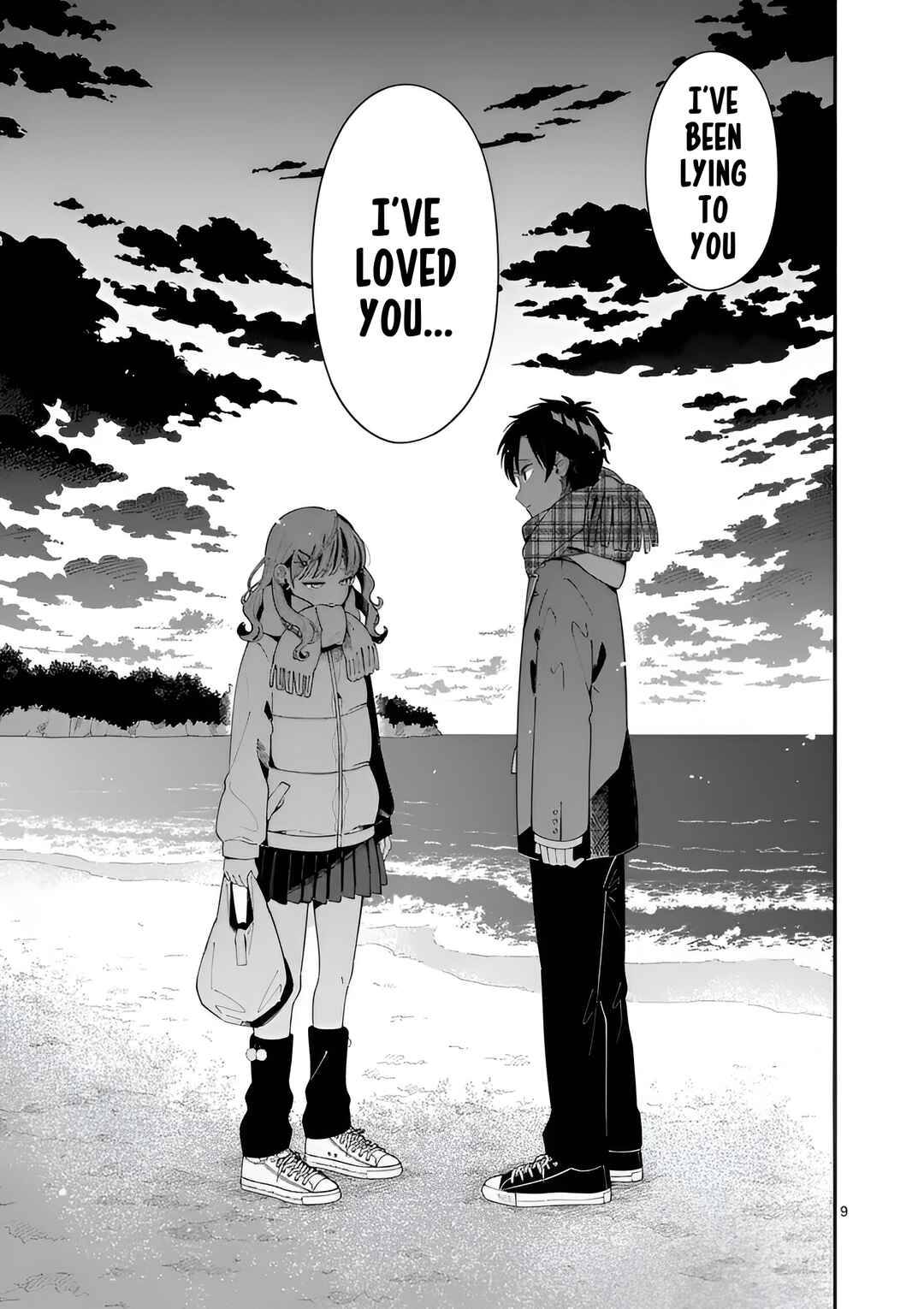 Page 10 Chapter 36 Ookami wa Tsuki ni Koi wo Suru