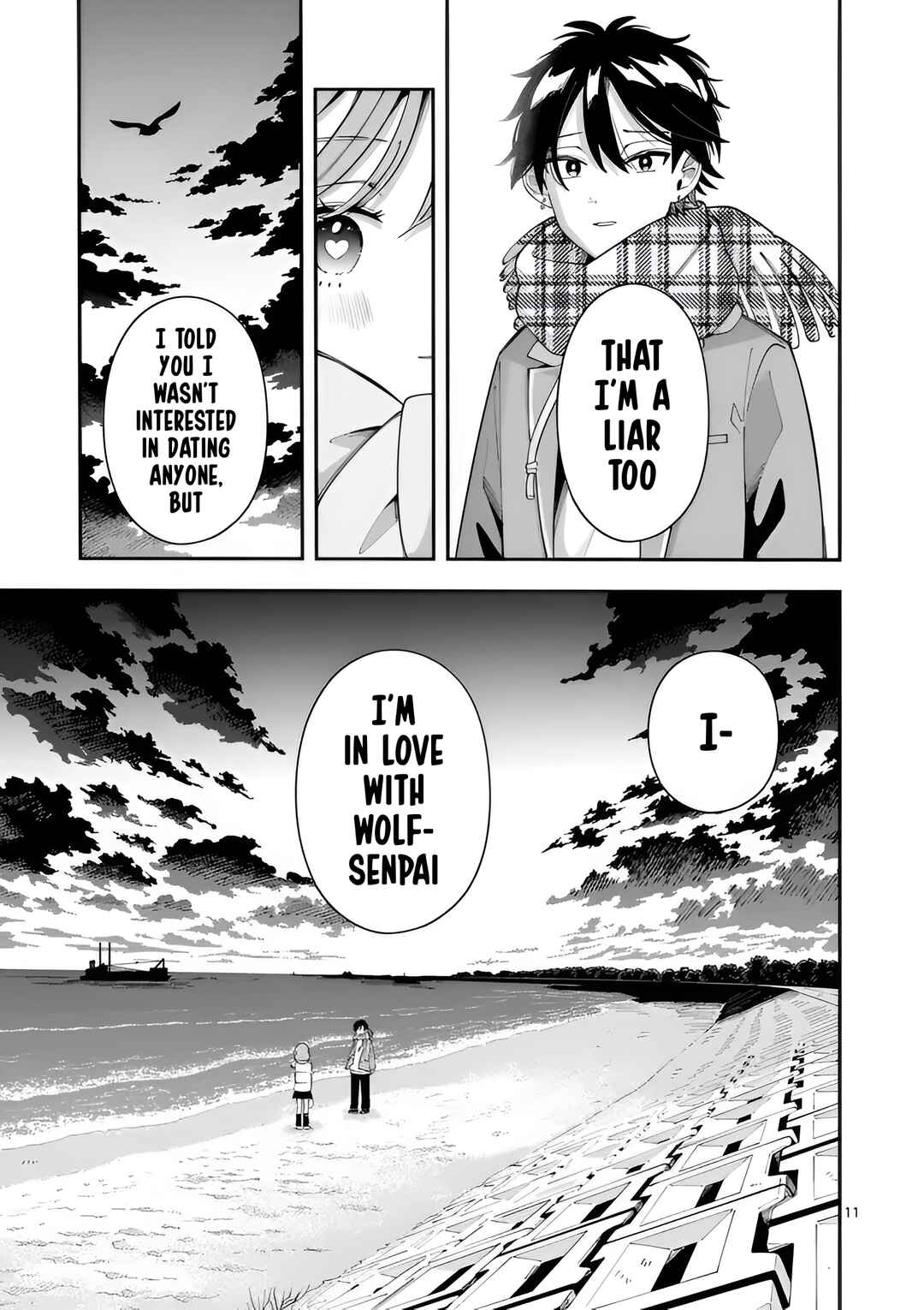 Page 12 Chapter 36 Ookami wa Tsuki ni Koi wo Suru