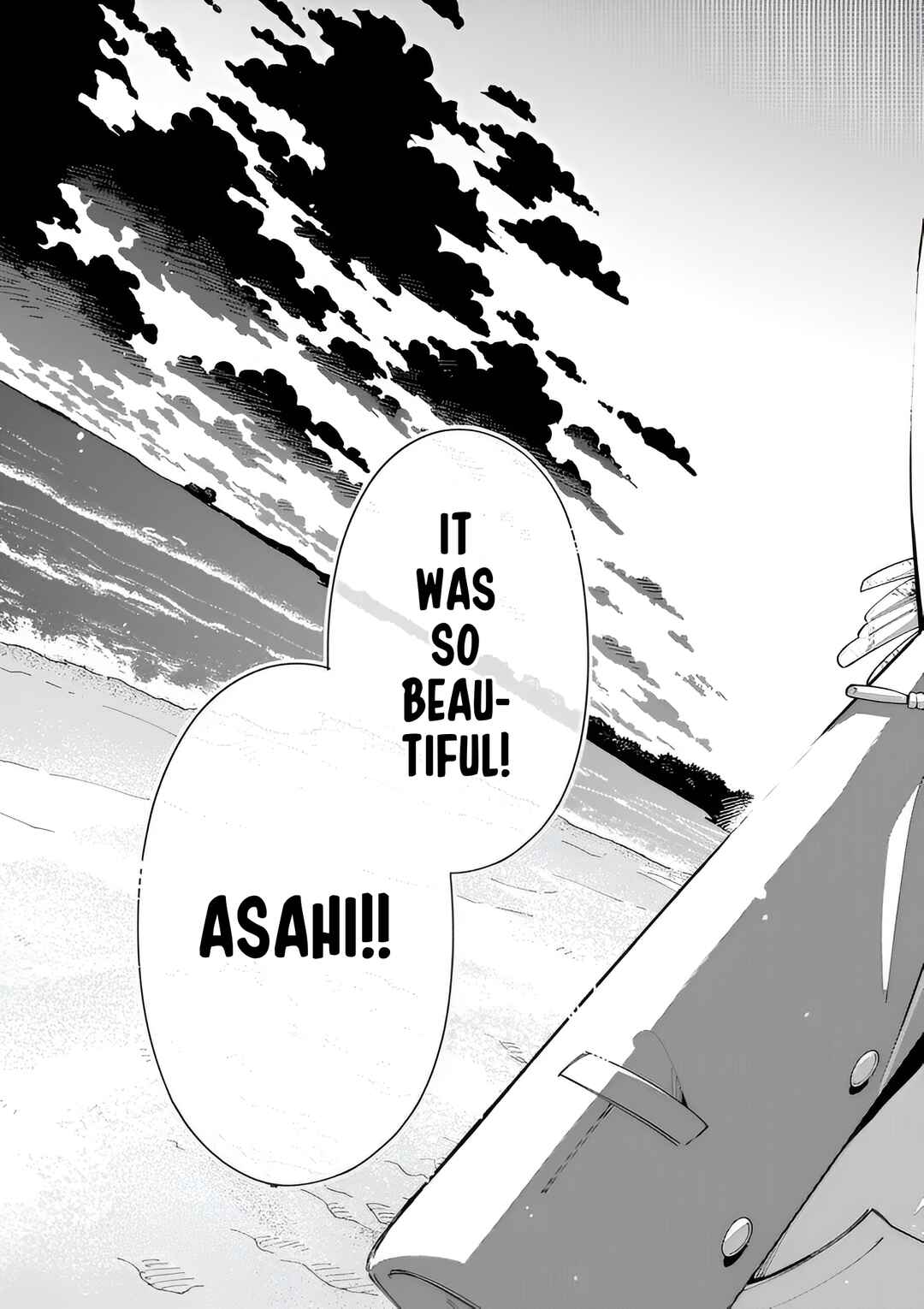 Page 18 Chapter 36 Ookami wa Tsuki ni Koi wo Suru