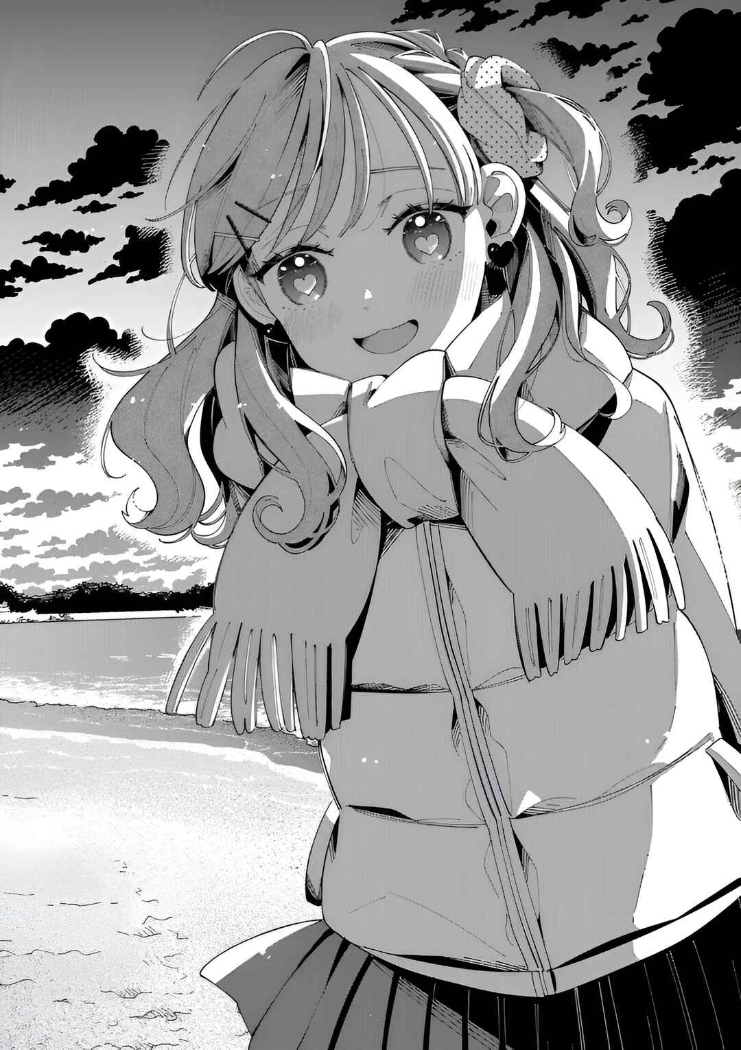Page 6 Chapter 36 Ookami wa Tsuki ni Koi wo Suru