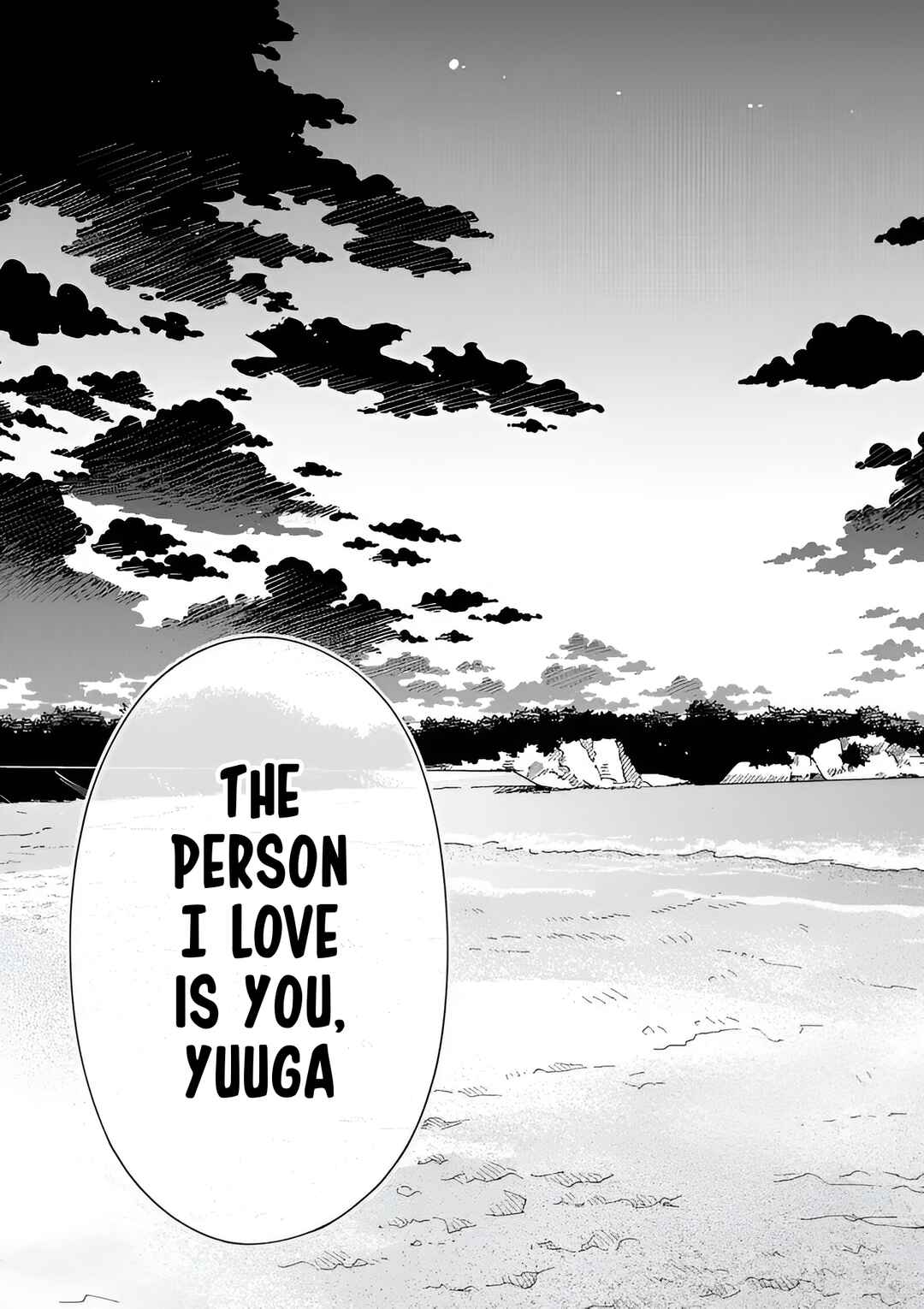 Page 7 Chapter 36 Ookami wa Tsuki ni Koi wo Suru
