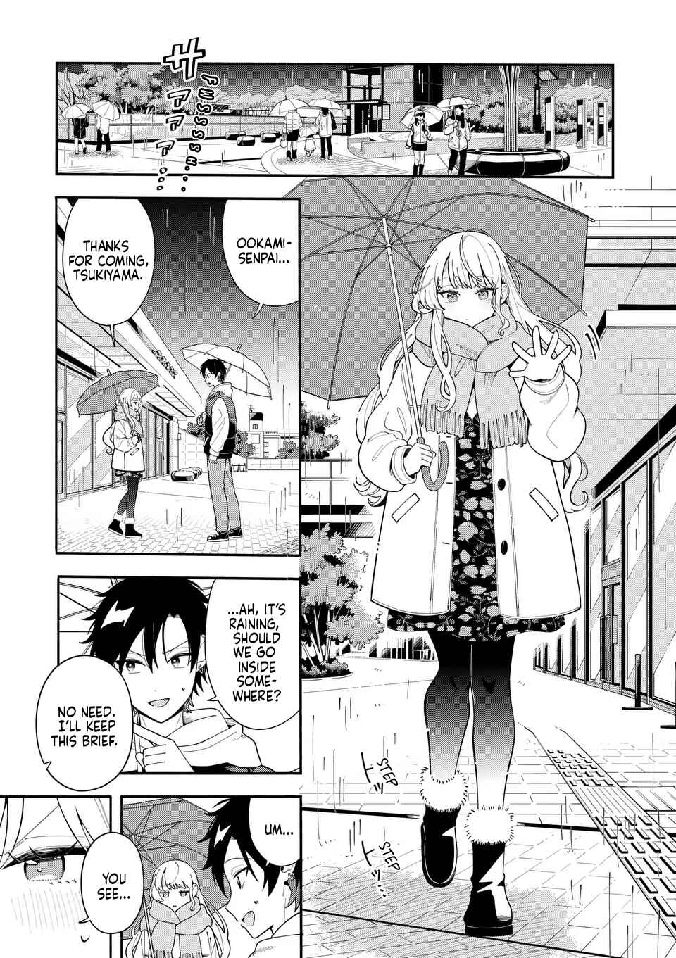 Page 12 Chapter 25 Ookami wa Tsuki ni Koi wo Suru