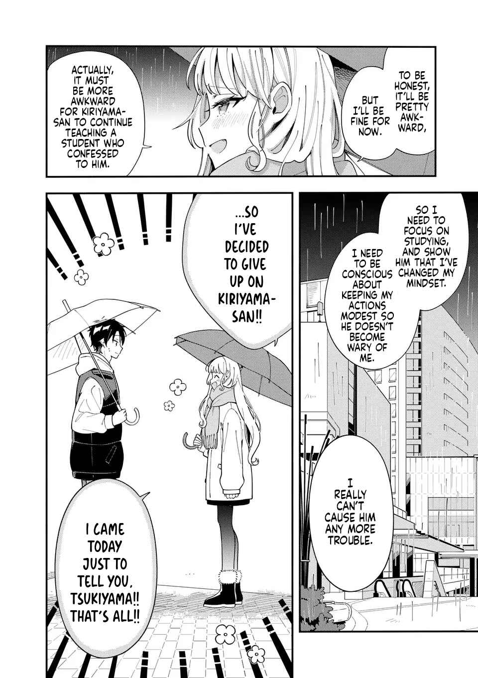 Page 15 Chapter 25 Ookami wa Tsuki ni Koi wo Suru