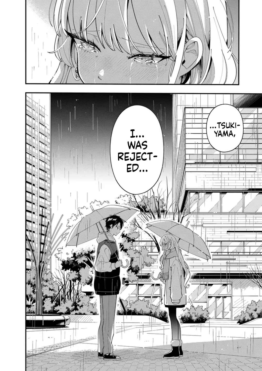 Page 19 Chapter 25 Ookami wa Tsuki ni Koi wo Suru