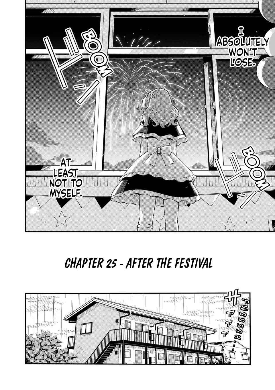 Page 7 Chapter 25 Ookami wa Tsuki ni Koi wo Suru