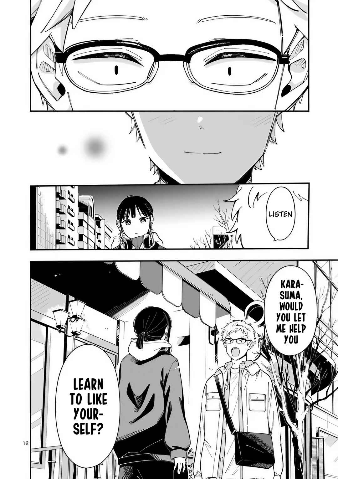 Page 12 Chapter 32 Ookami wa Tsuki ni Koi wo Suru