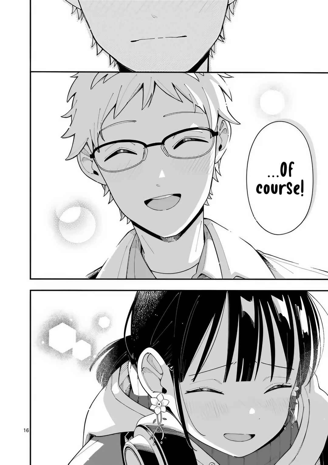Page 17 Chapter 32 Ookami wa Tsuki ni Koi wo Suru
