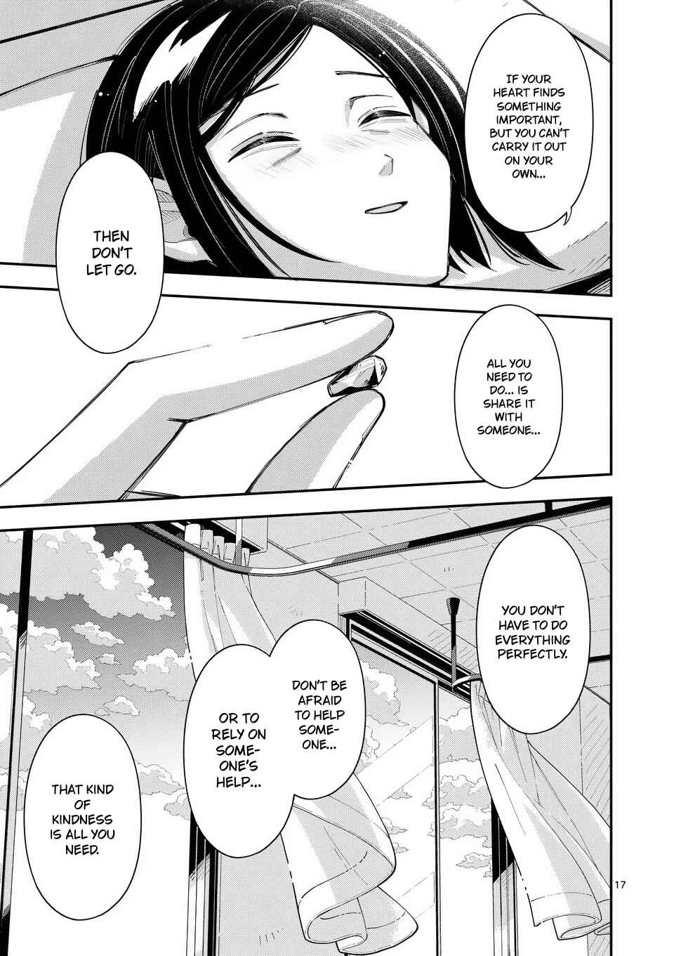 Page 17 Chapter 41 Ookami wa Tsuki ni Koi wo Suru