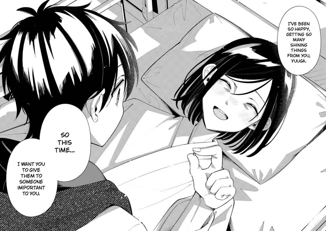 Page 18 Chapter 41 Ookami wa Tsuki ni Koi wo Suru