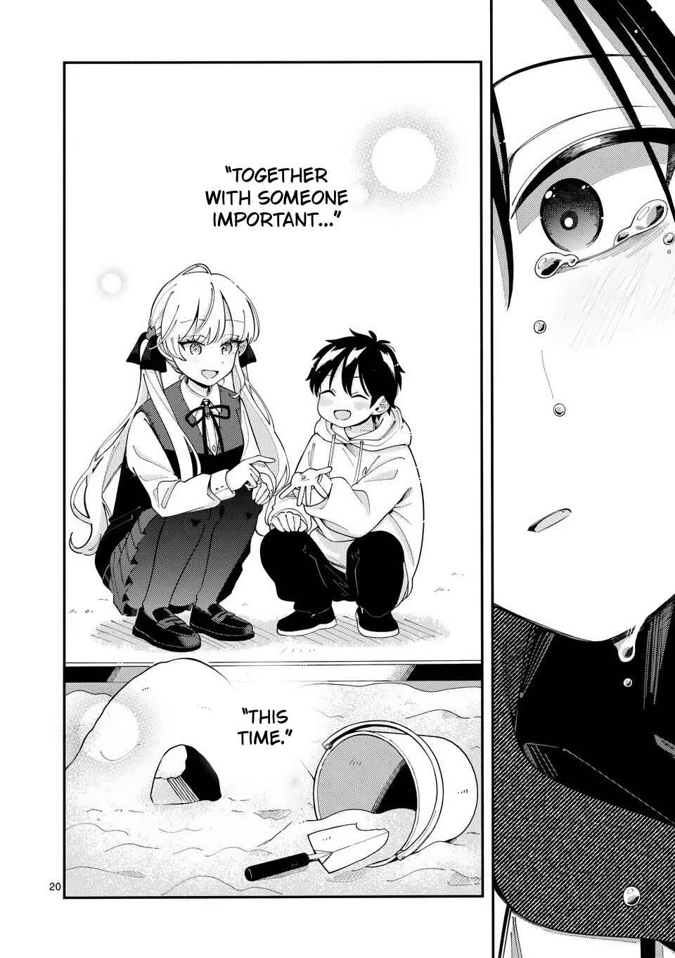 Page 19 Chapter 41 Ookami wa Tsuki ni Koi wo Suru