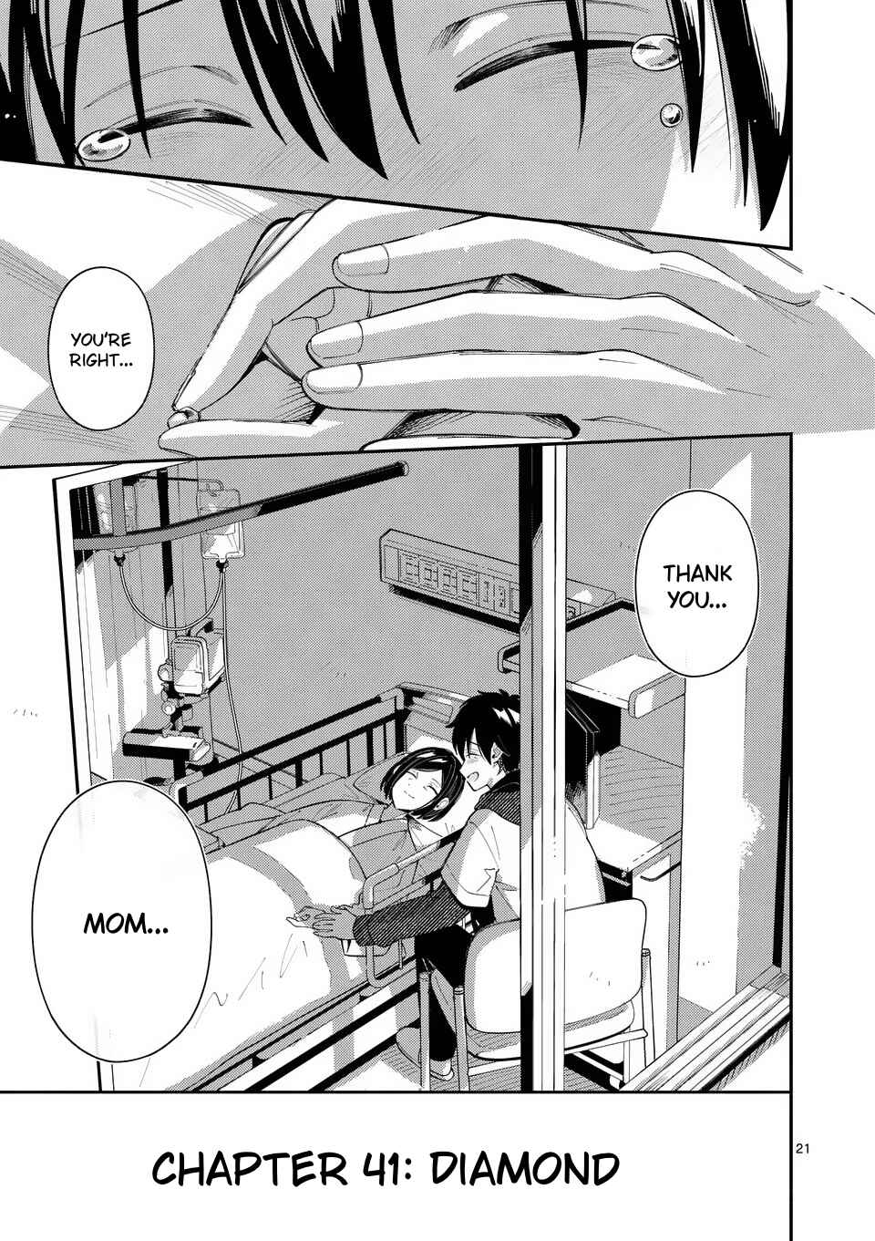 Page 20 Chapter 41 Ookami wa Tsuki ni Koi wo Suru