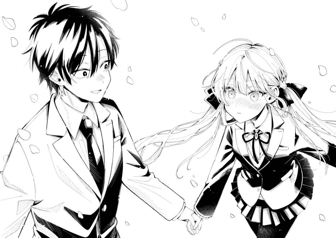Page 16 Chapter 45 Ookami wa Tsuki ni Koi wo Suru