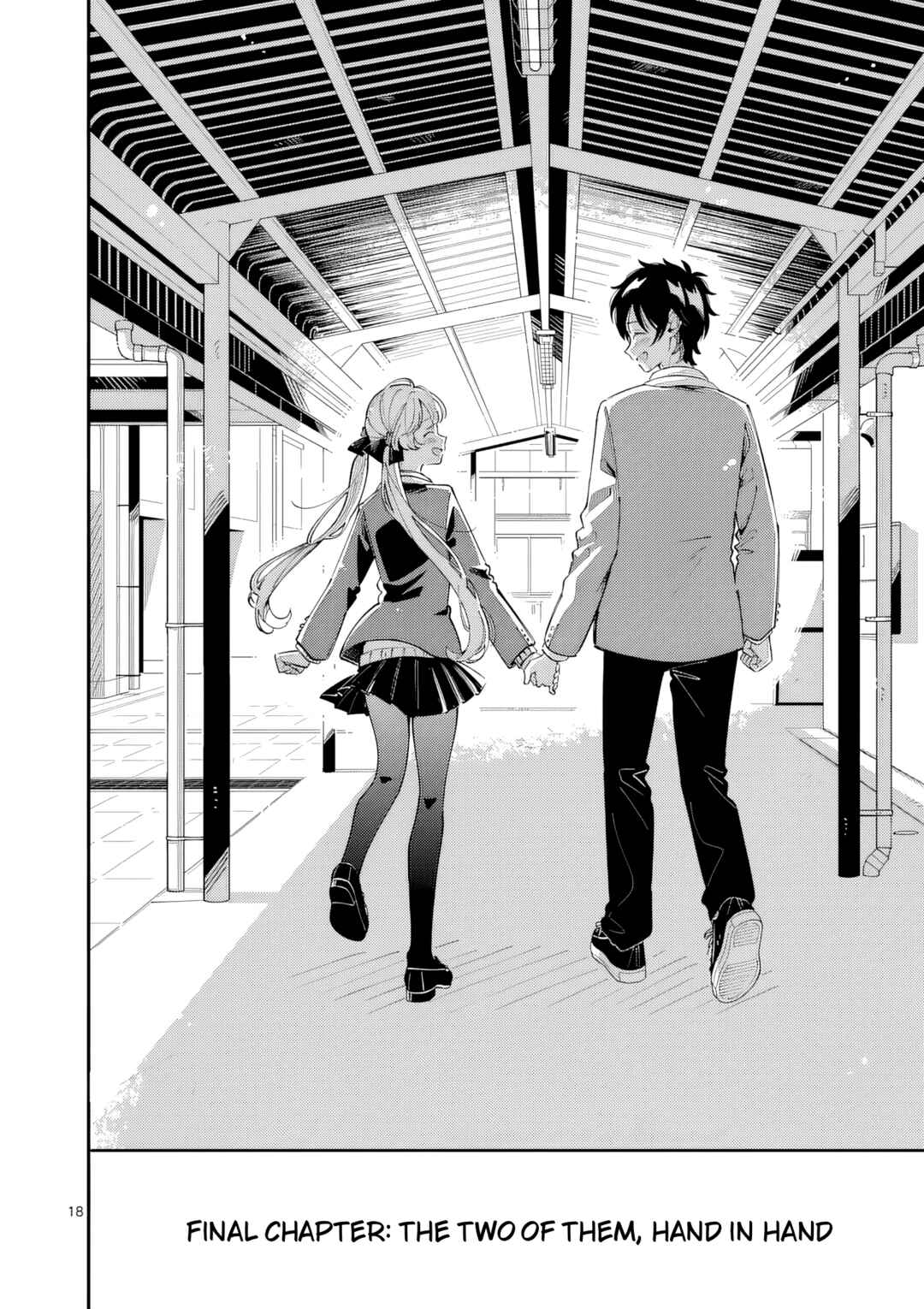 Page 17 Chapter 45 Ookami wa Tsuki ni Koi wo Suru