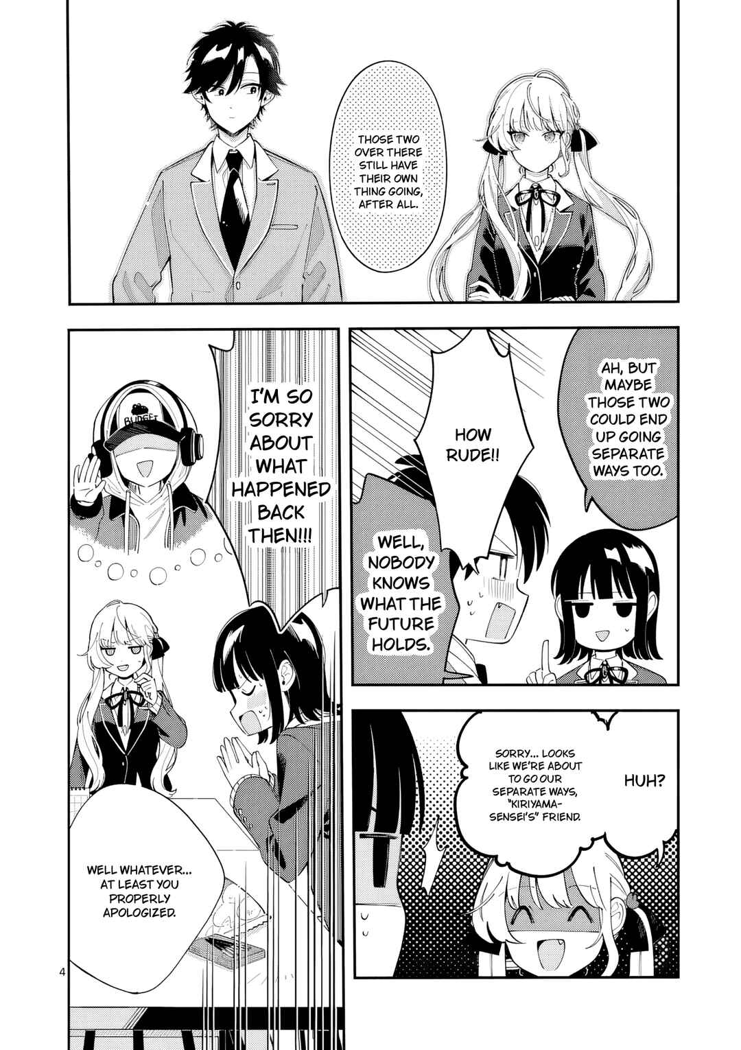 Page 4 Chapter 45 Ookami wa Tsuki ni Koi wo Suru