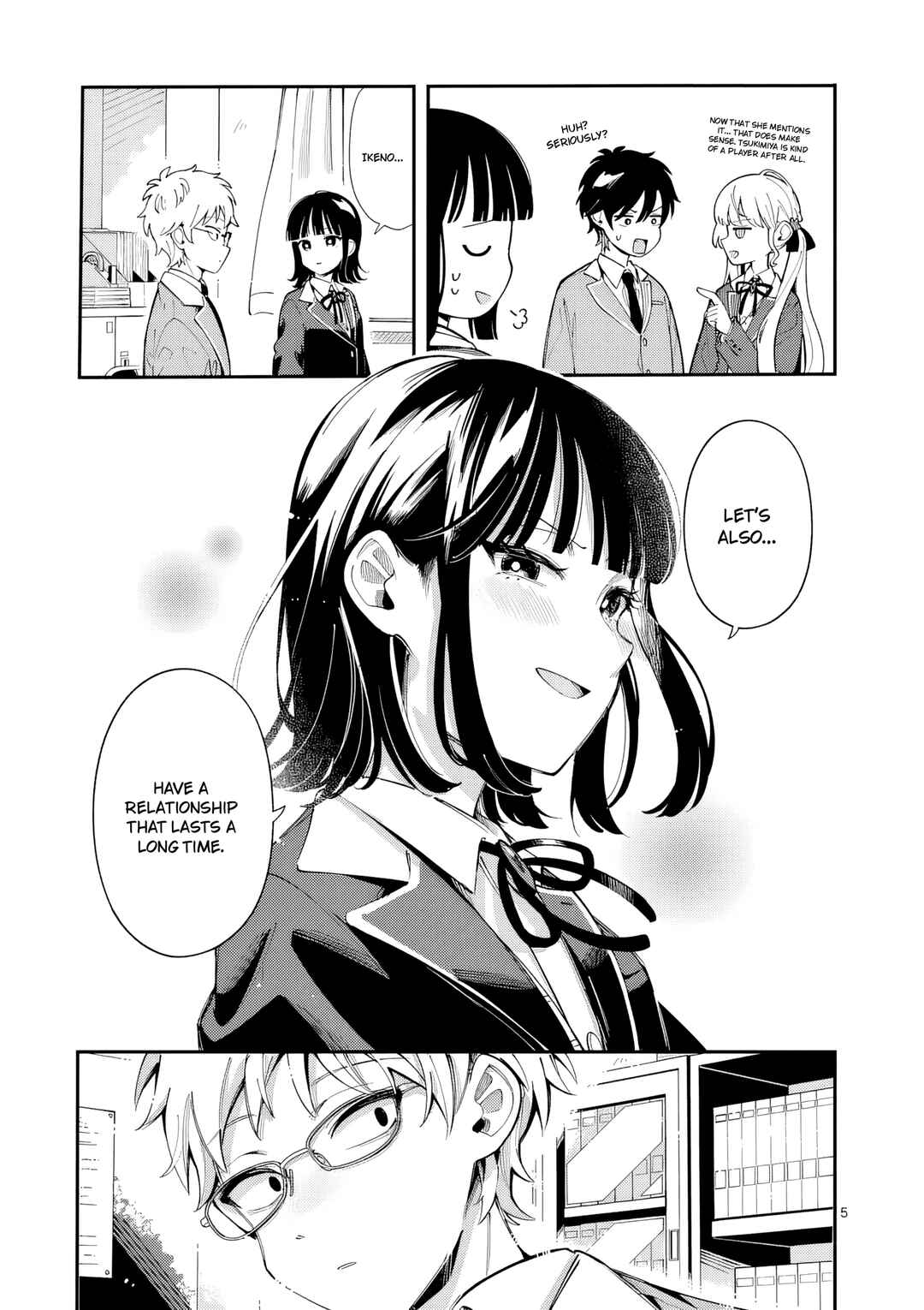 Page 5 Chapter 45 Ookami wa Tsuki ni Koi wo Suru