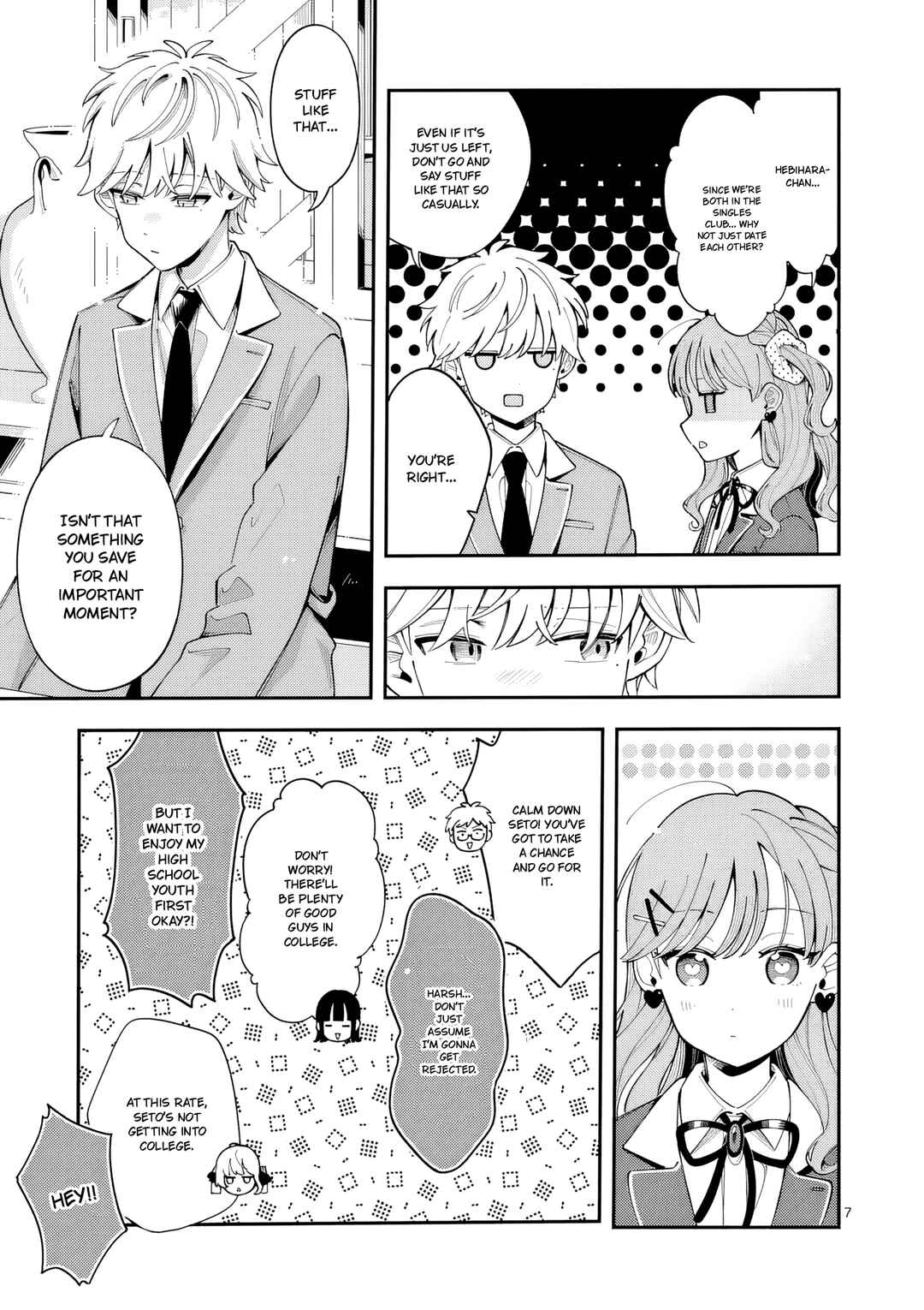 Page 7 Chapter 45 Ookami wa Tsuki ni Koi wo Suru