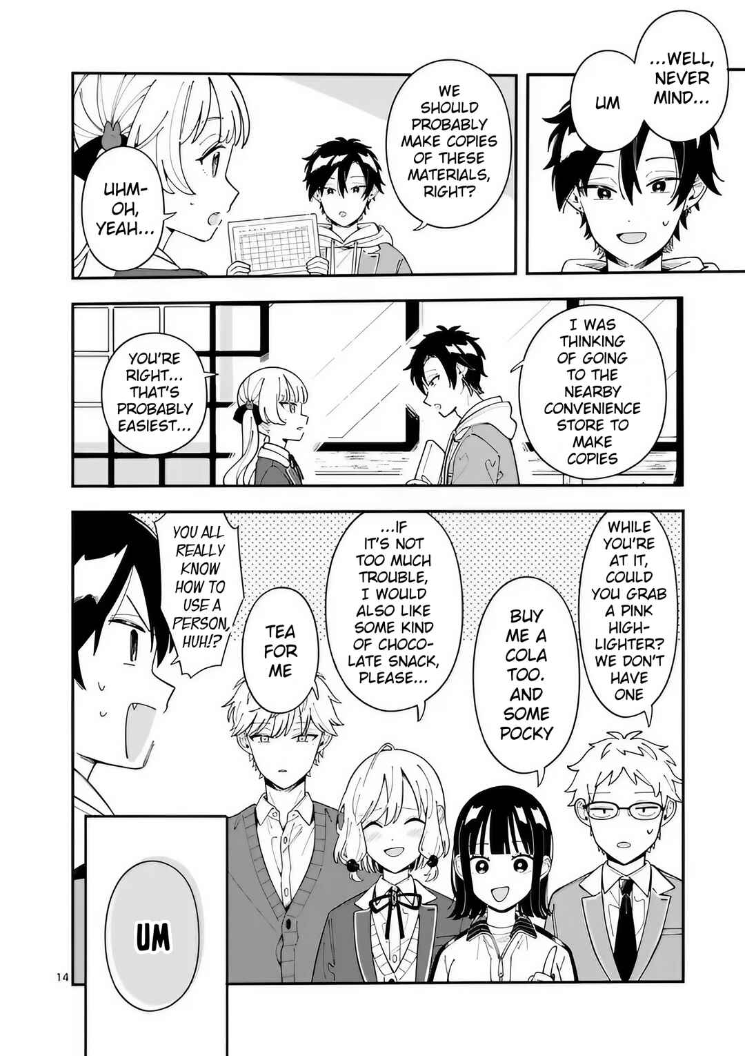 Page 14 Chapter 34 Ookami wa Tsuki ni Koi wo Suru