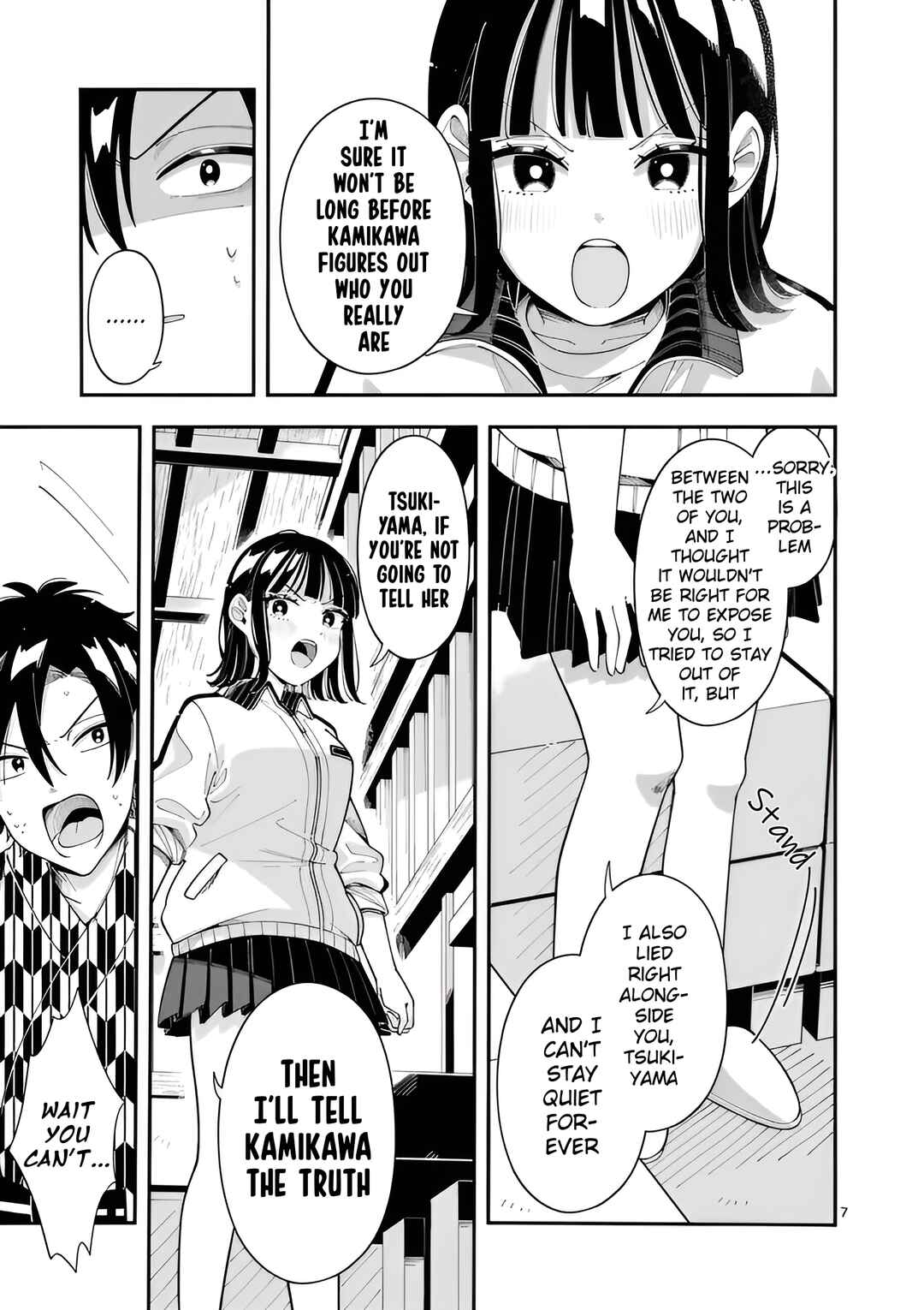 Page 7 Chapter 34 Ookami wa Tsuki ni Koi wo Suru