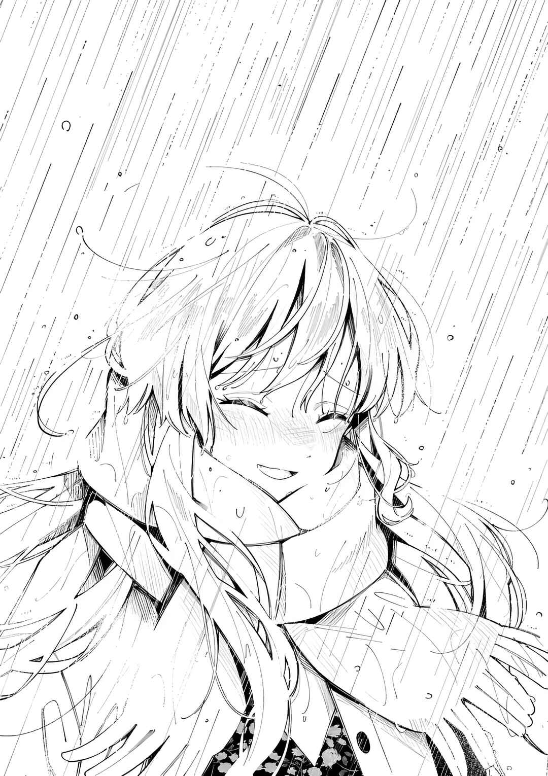 Page 15 Chapter 26 Ookami wa Tsuki ni Koi wo Suru