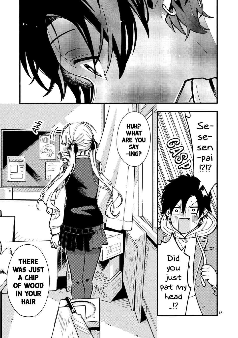 Page 15 Chapter 10 Ookami wa Tsuki ni Koi wo Suru