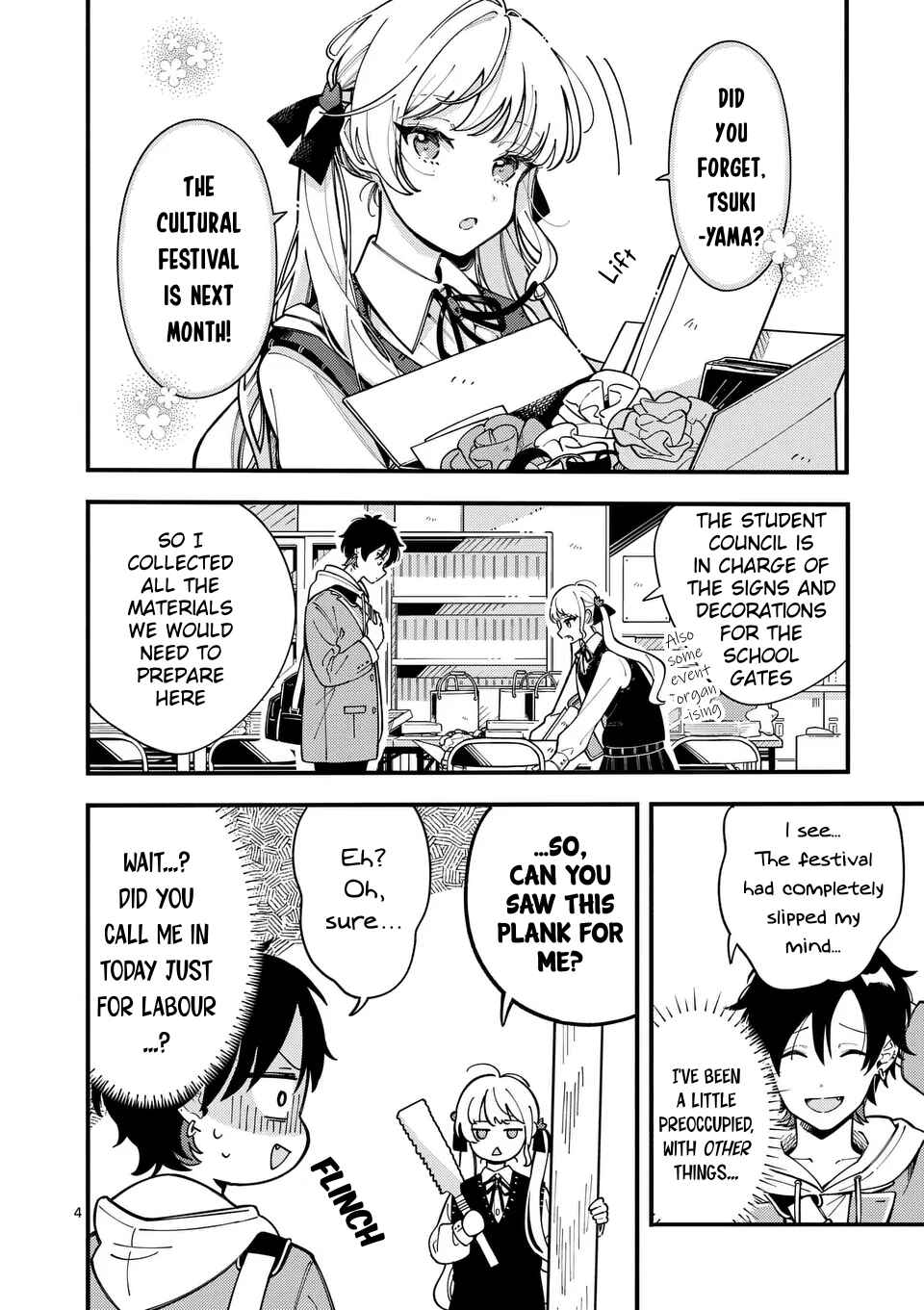 Page 4 Chapter 10 Ookami wa Tsuki ni Koi wo Suru