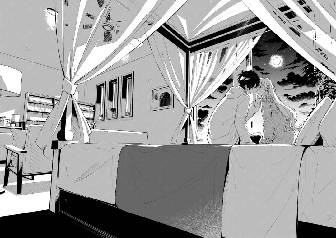 Page 18 Chapter 44 Ookami wa Tsuki ni Koi wo Suru
