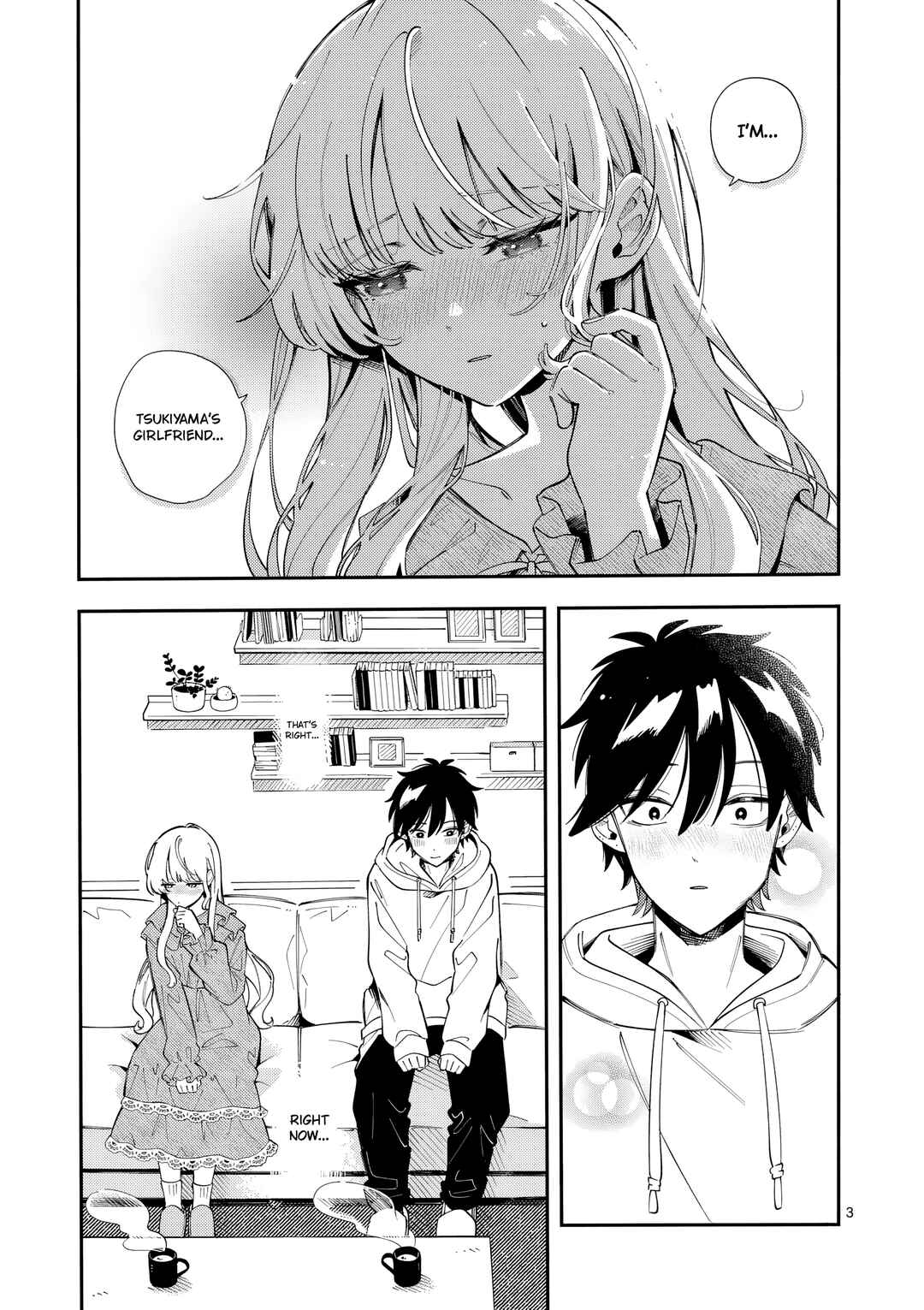 Page 3 Chapter 44 Ookami wa Tsuki ni Koi wo Suru