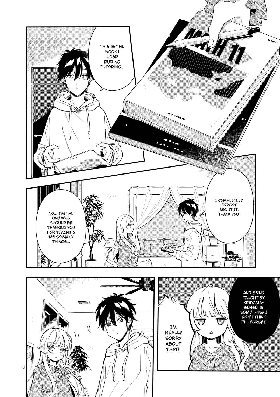 Page 6 Chapter 44 Ookami wa Tsuki ni Koi wo Suru