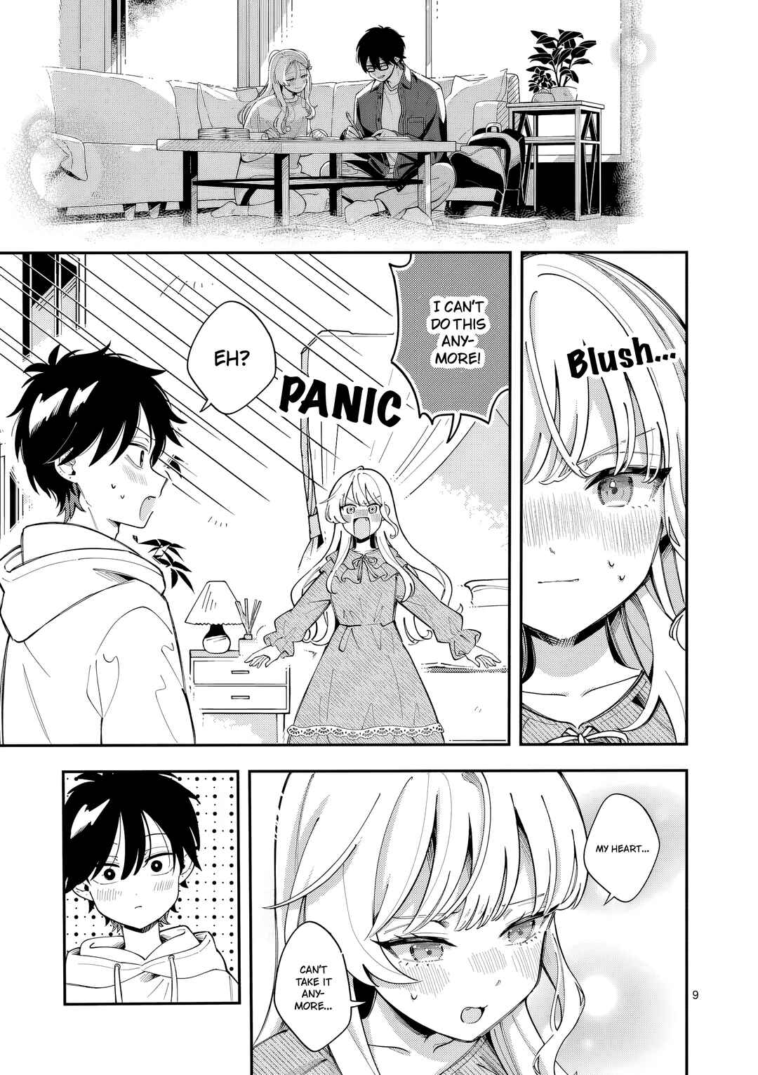 Page 9 Chapter 44 Ookami wa Tsuki ni Koi wo Suru