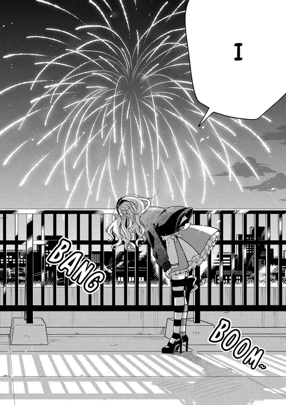 Page 12 Chapter 23 Ookami wa Tsuki ni Koi wo Suru