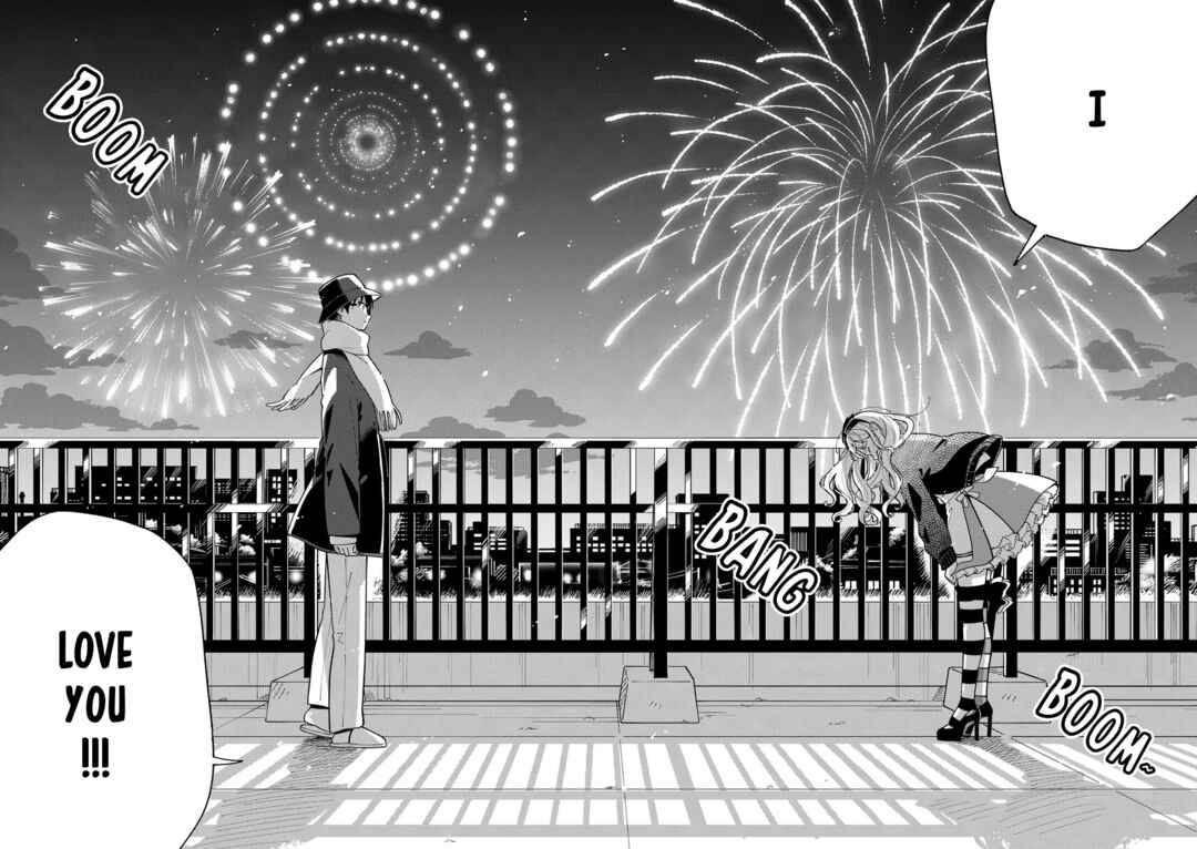 Page 14 Chapter 23 Ookami wa Tsuki ni Koi wo Suru