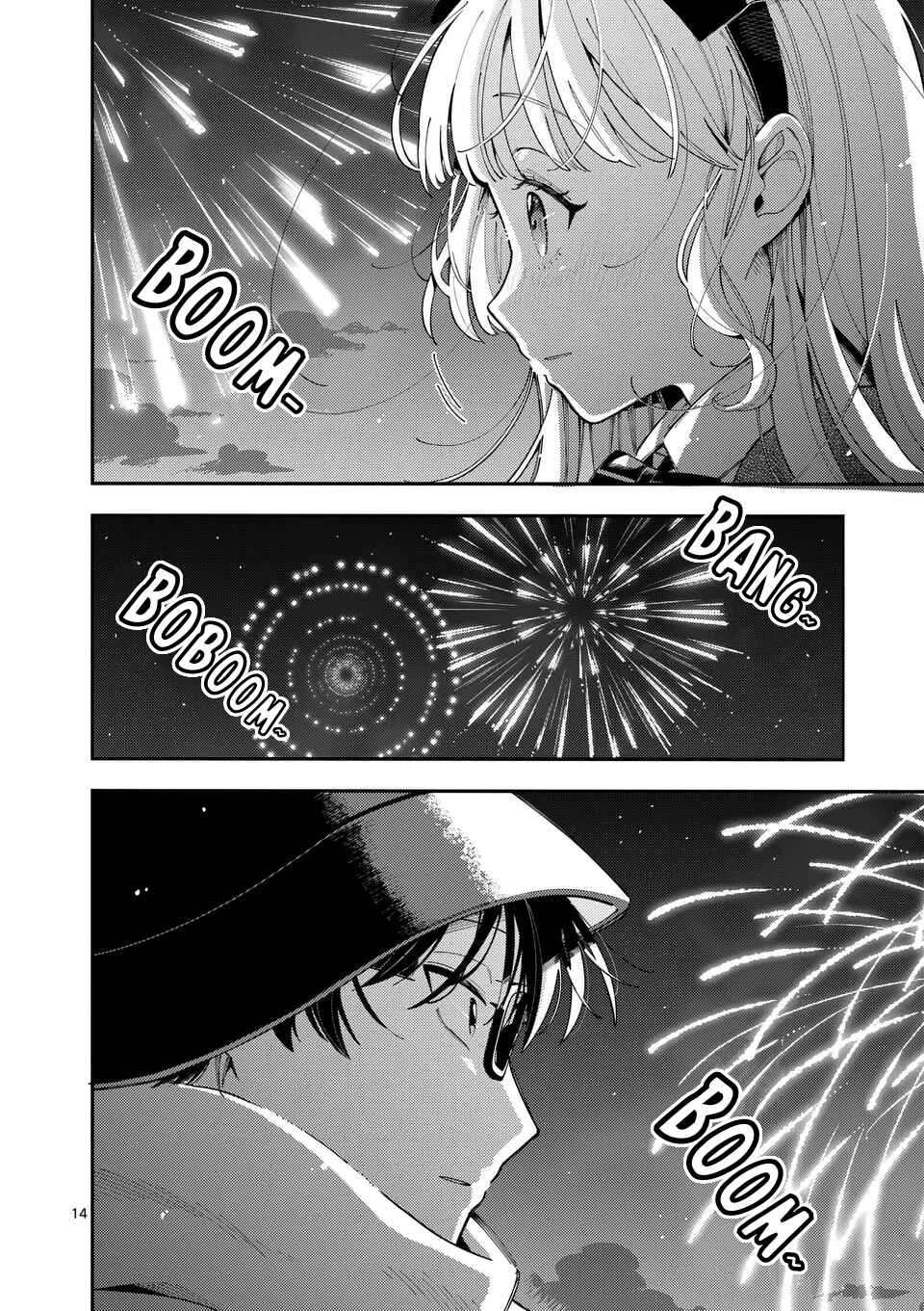 Page 15 Chapter 23 Ookami wa Tsuki ni Koi wo Suru