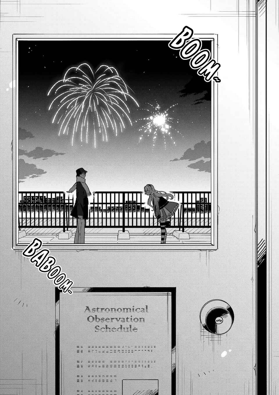 Page 17 Chapter 23 Ookami wa Tsuki ni Koi wo Suru
