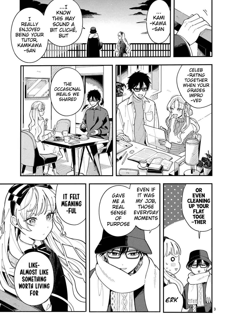 Page 3 Chapter 23 Ookami wa Tsuki ni Koi wo Suru