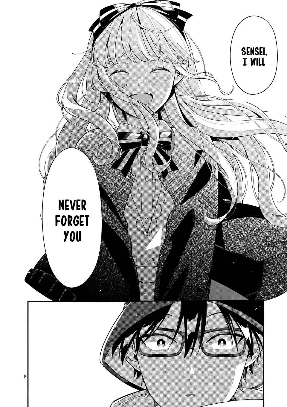 Page 8 Chapter 23 Ookami wa Tsuki ni Koi wo Suru