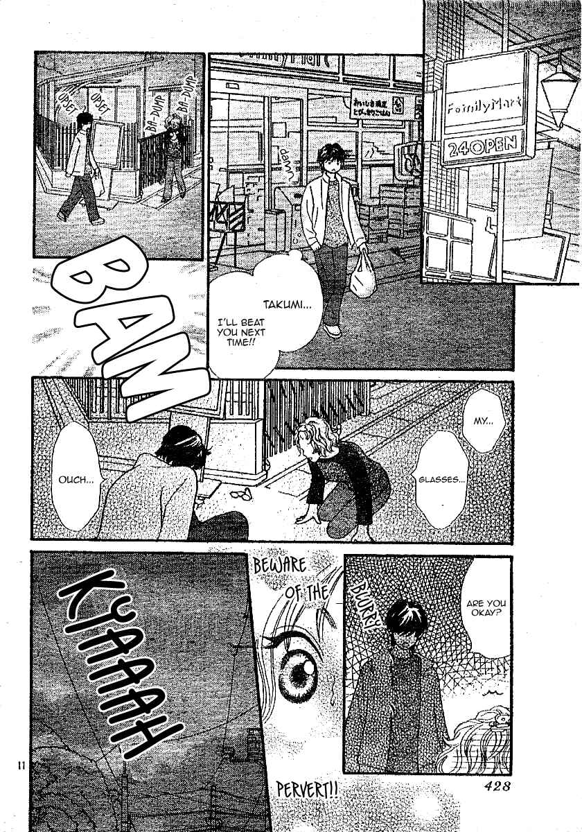 Page 13 Chapter 2 Chocolate BF