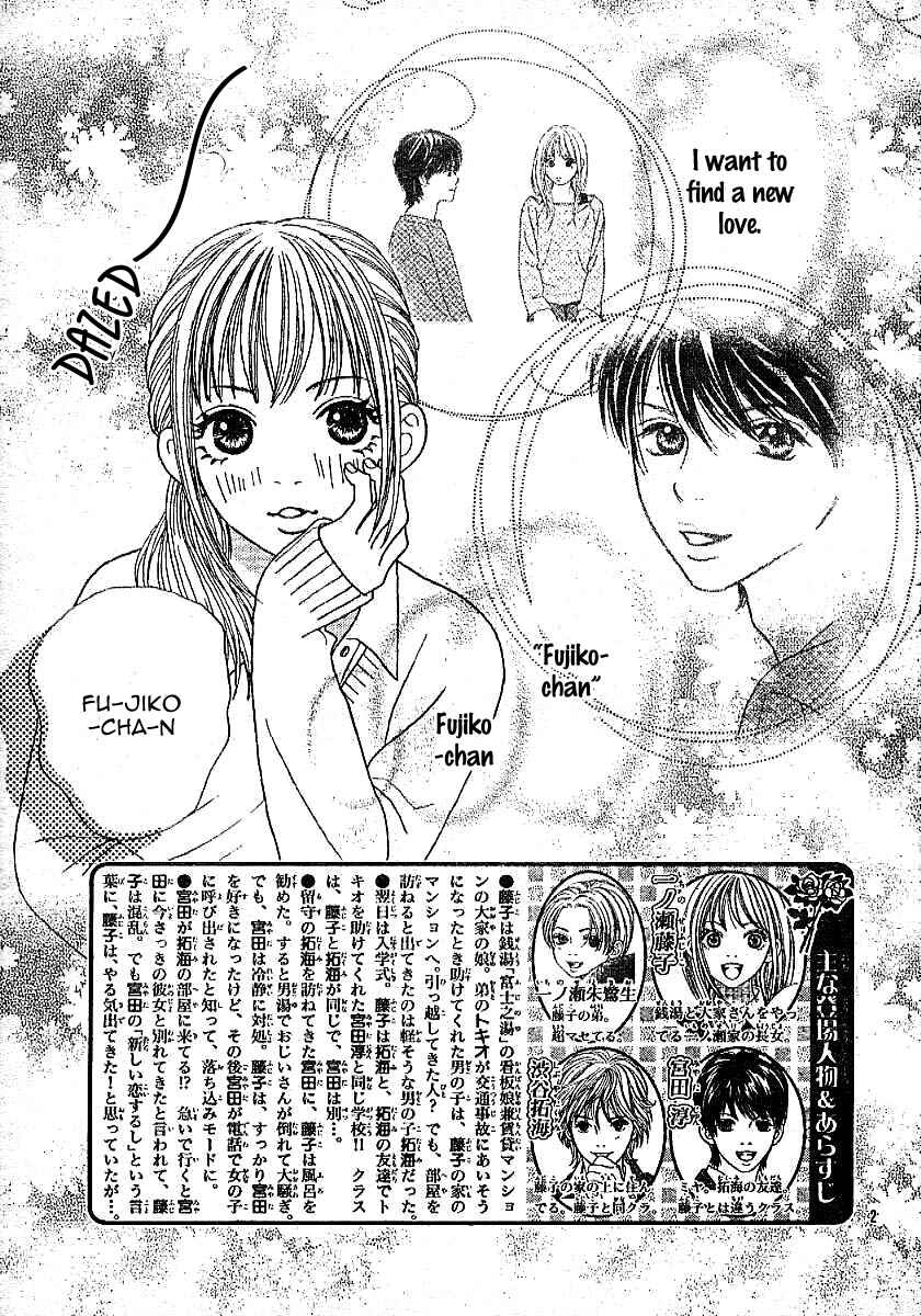 Page 4 Chapter 2 Chocolate BF