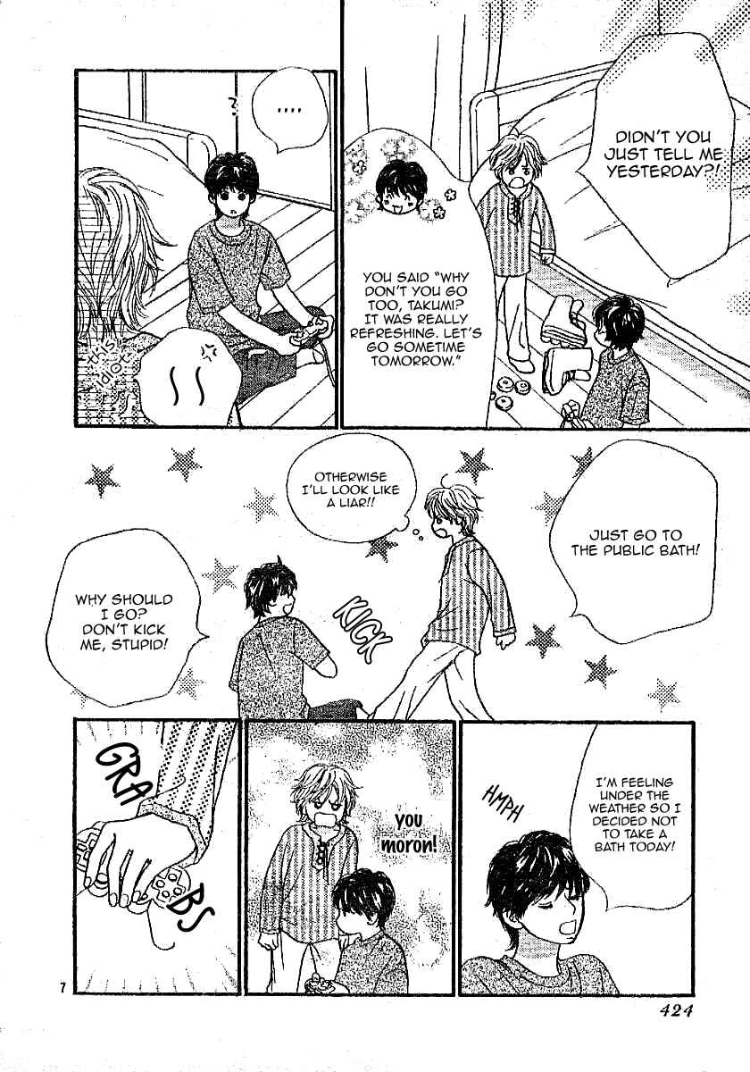 Page 9 Chapter 2 Chocolate BF