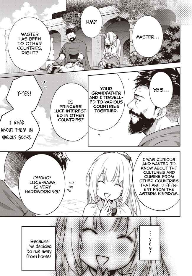 Page 12 Chapter 2 I Will Go and Disappear Obediently